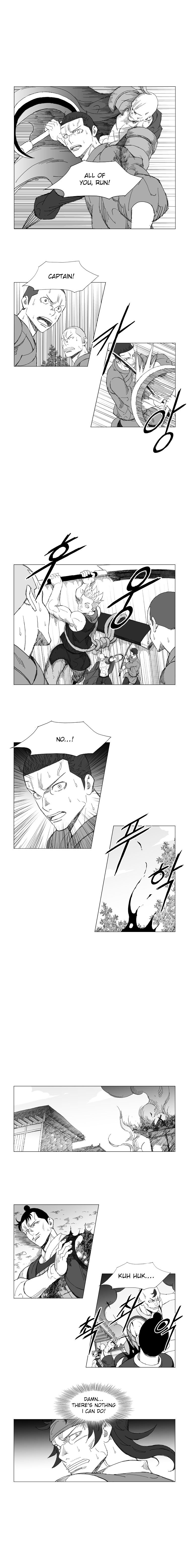 Page 3 of Chapter 207