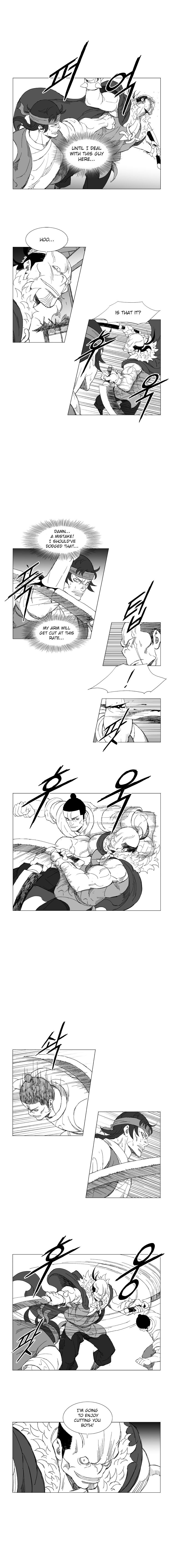 Page 4 of Chapter 207
