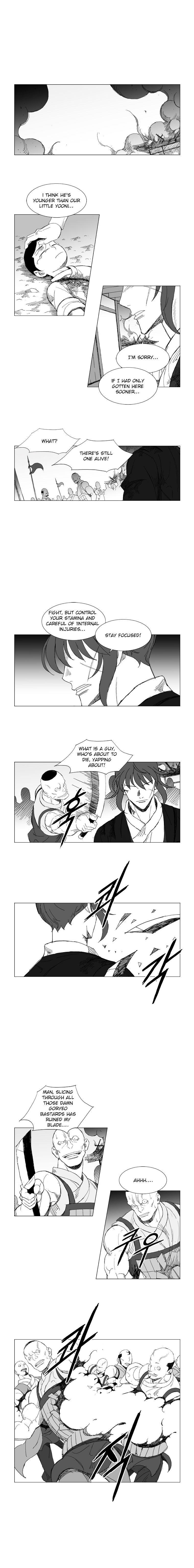 Page 5 of Chapter 207