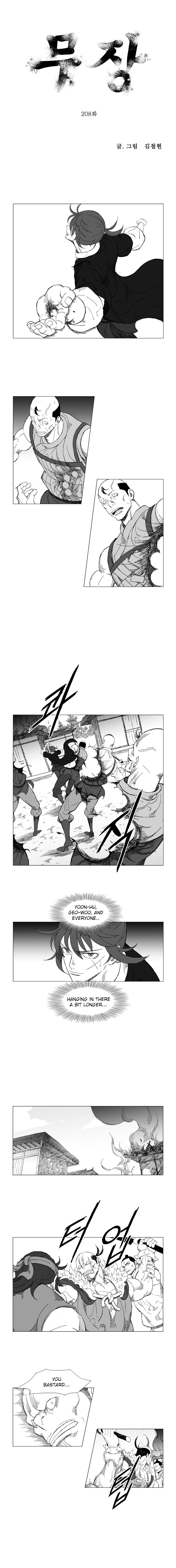 Page 1 of Chapter 208