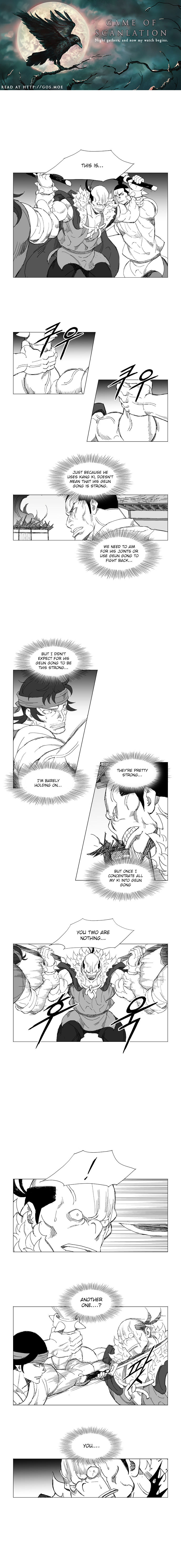 Page 2 of Chapter 208