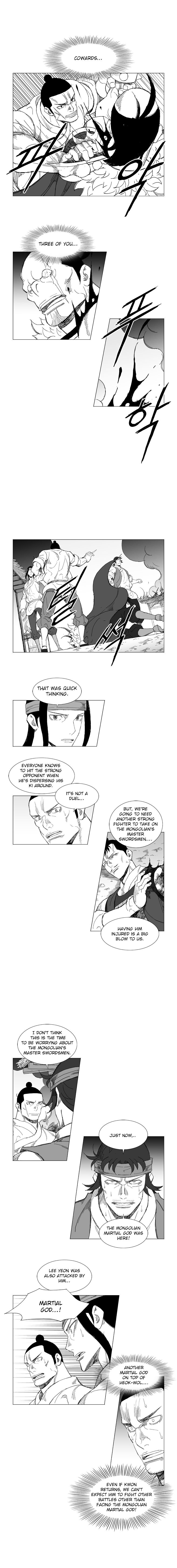 Page 3 of Chapter 208