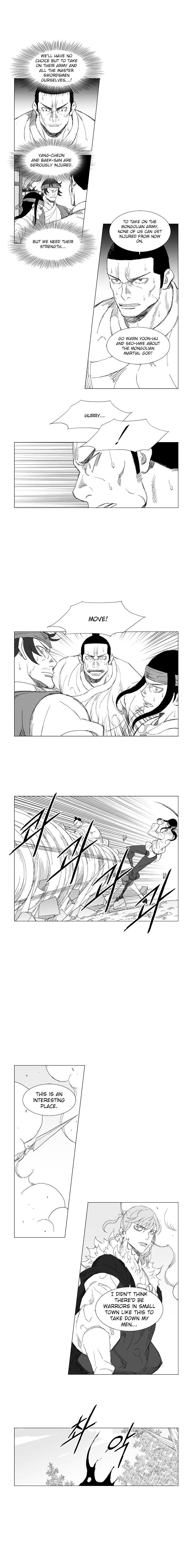 Page 4 of Chapter 208