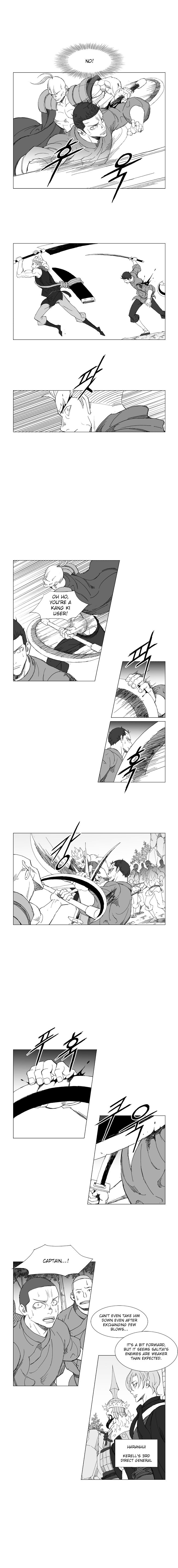 Page 5 of Chapter 208