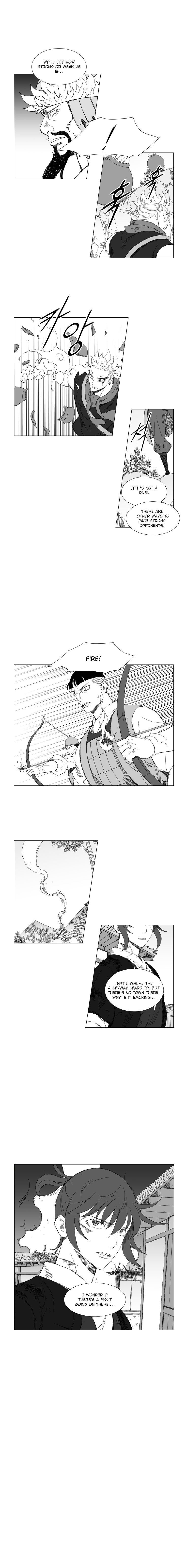 Page 6 of Chapter 208