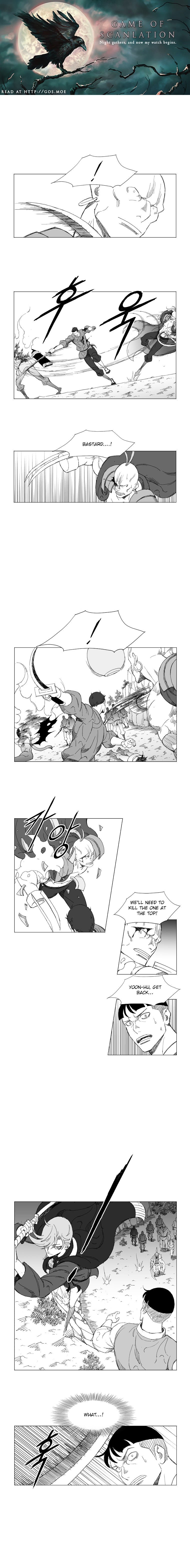 Page 2 of Chapter 209