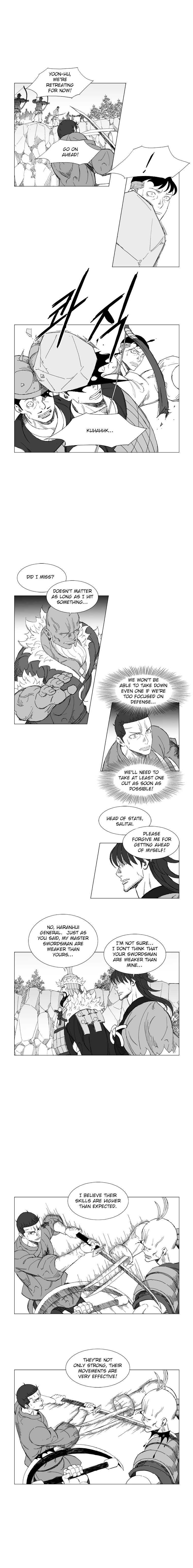 Page 4 of Chapter 209