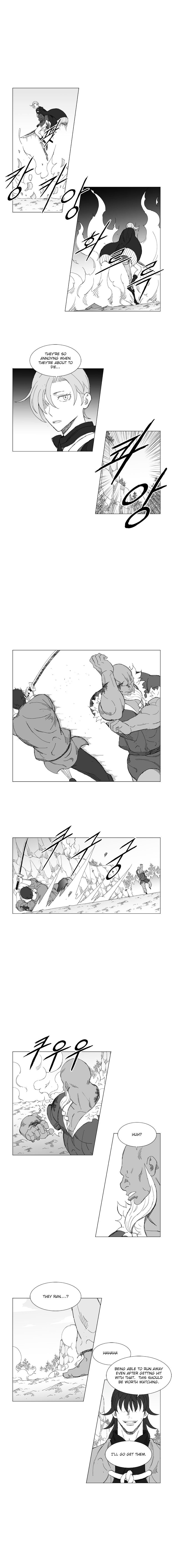 Page 4 of Chapter 210