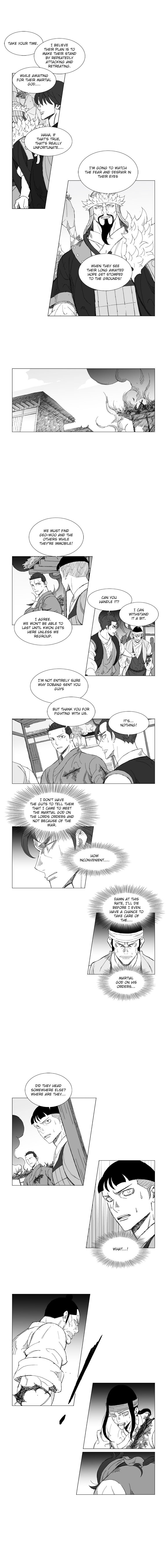 Page 5 of Chapter 210