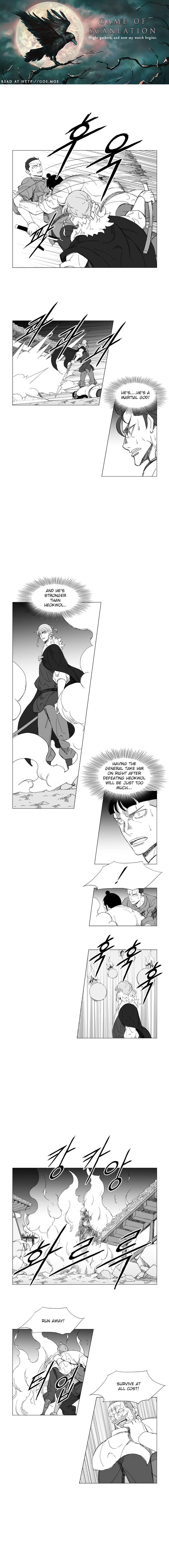 Page 2 of Chapter 211