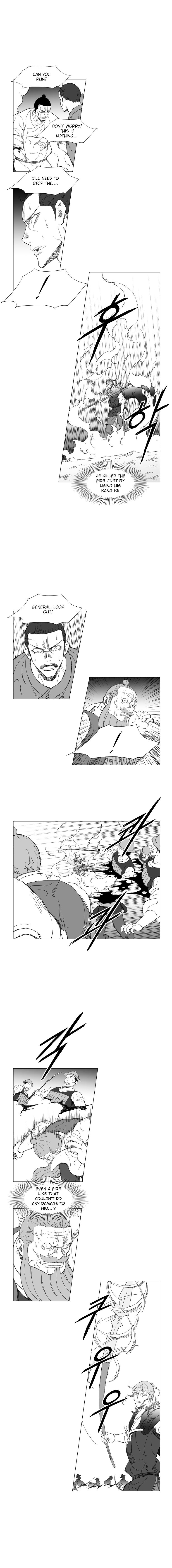 Page 3 of Chapter 211