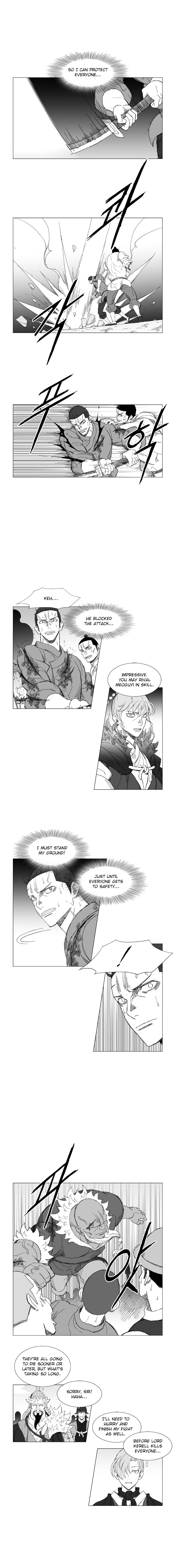 Page 5 of Chapter 211