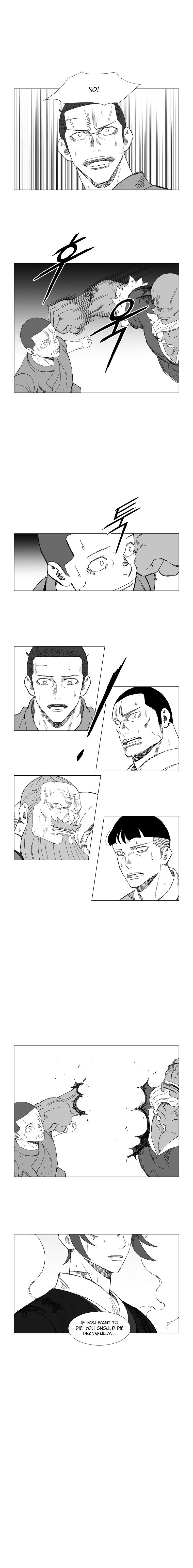 Page 6 of Chapter 211