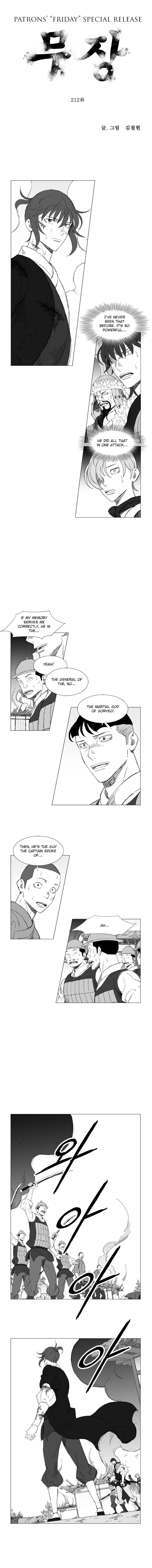 Page 1 of Chapter 212