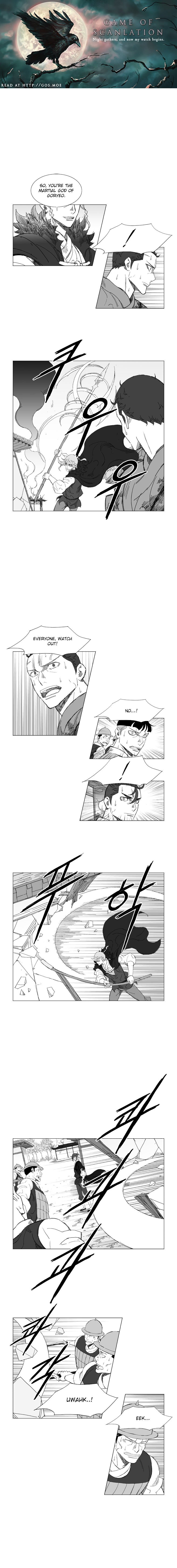 Page 2 of Chapter 212
