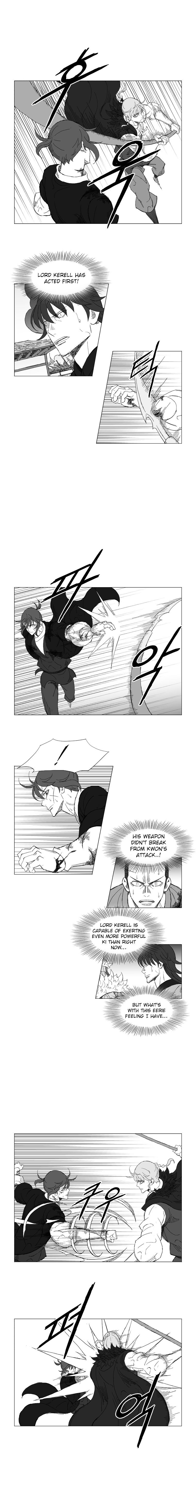 Page 5 of Chapter 212