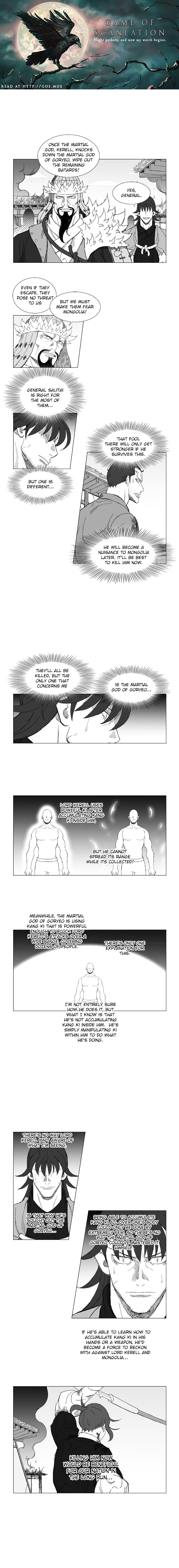 Page 2 of Chapter 213