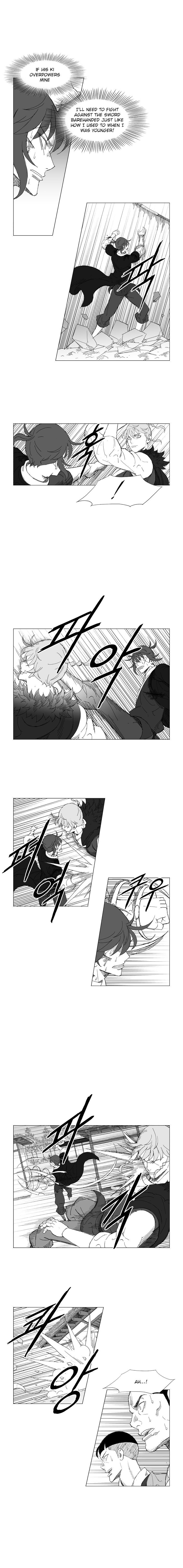 Page 3 of Chapter 213