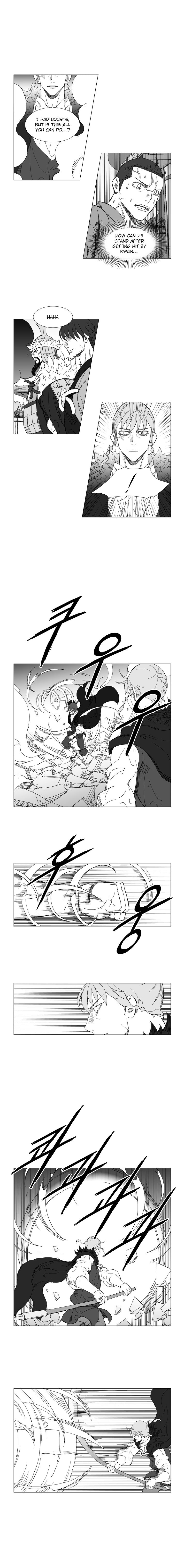 Page 4 of Chapter 213