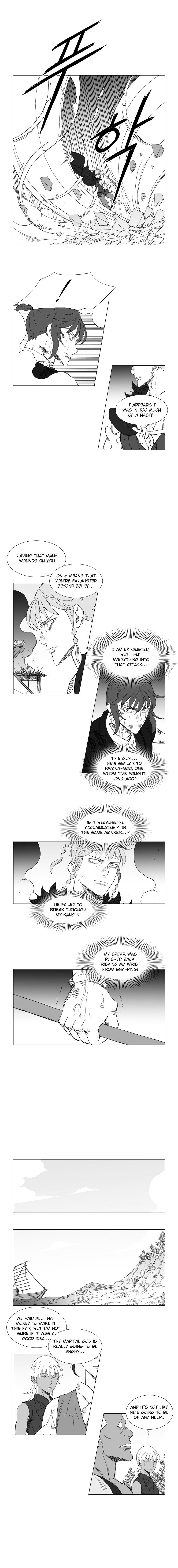 Page 5 of Chapter 213