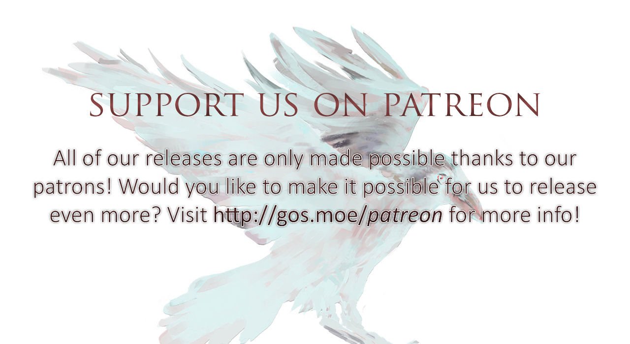 Page 7 of Chapter 213