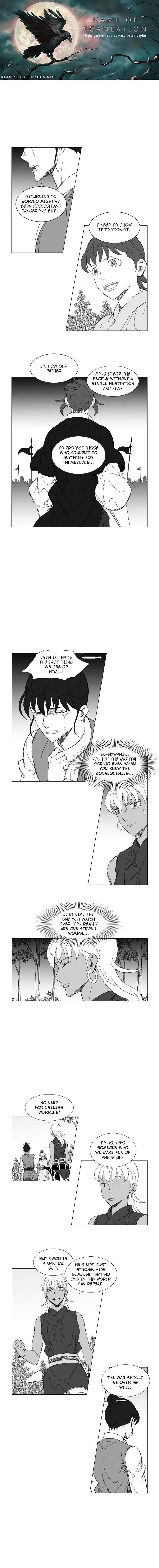 Page 2 of Chapter 214