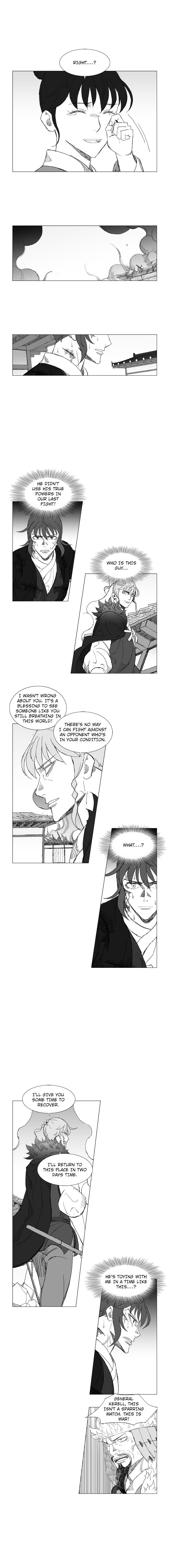 Page 3 of Chapter 214