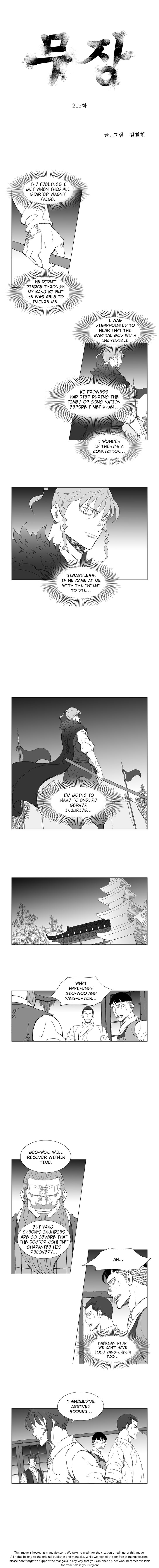 Page 2 of Chapter 215