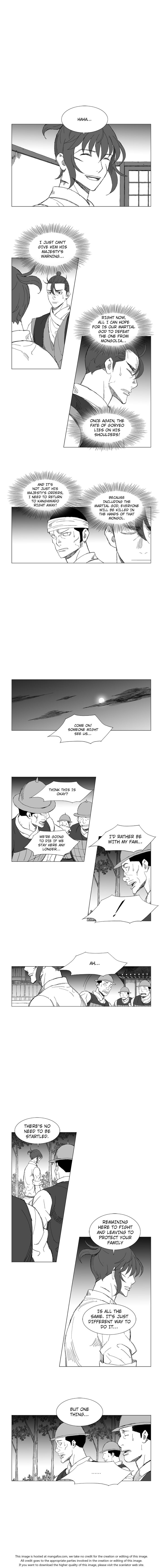 Page 4 of Chapter 215