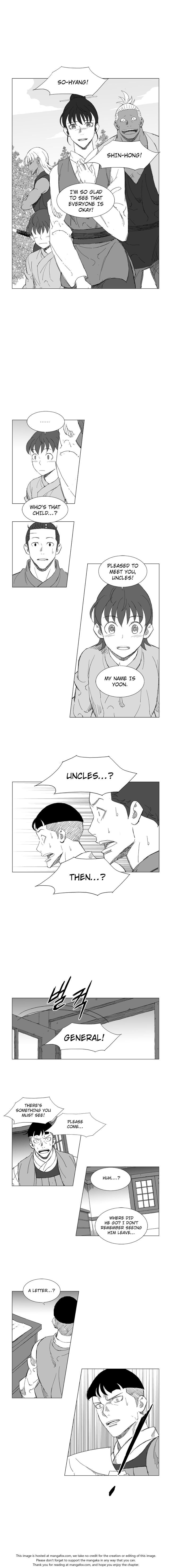 Page 6 of Chapter 215