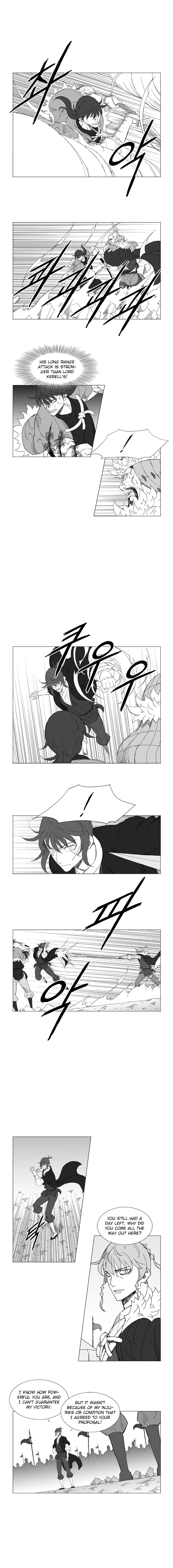 Page 3 of Chapter 216