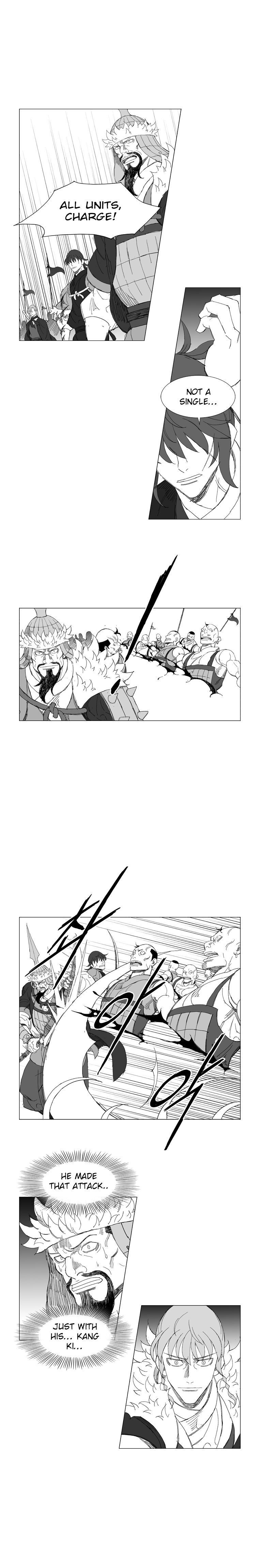 Page 5 of Chapter 216