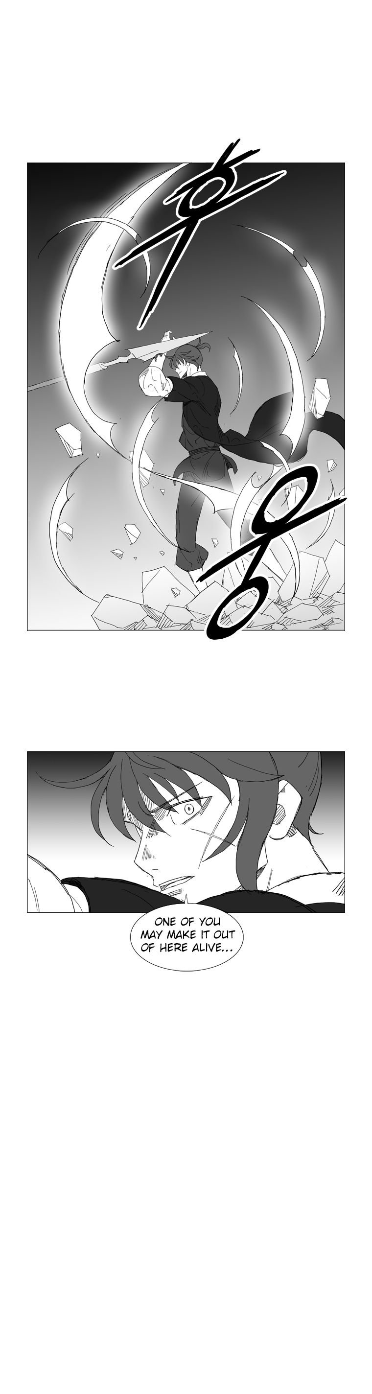 Page 6 of Chapter 216