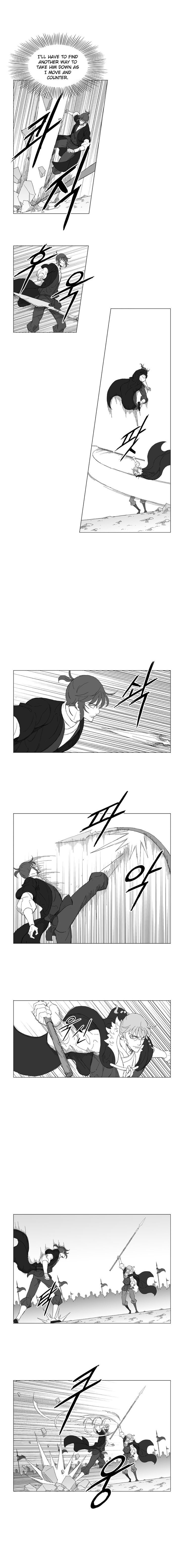 Page 5 of Chapter 217