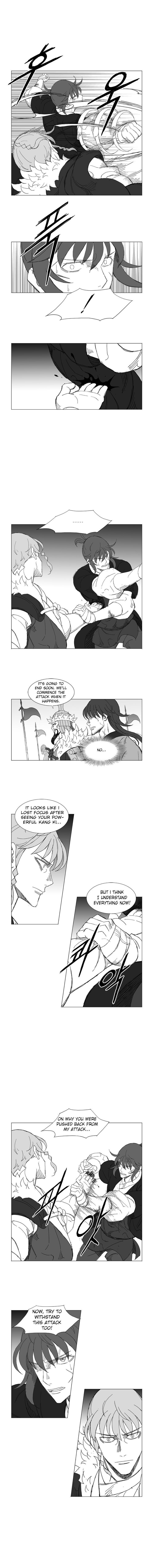 Page 6 of Chapter 217