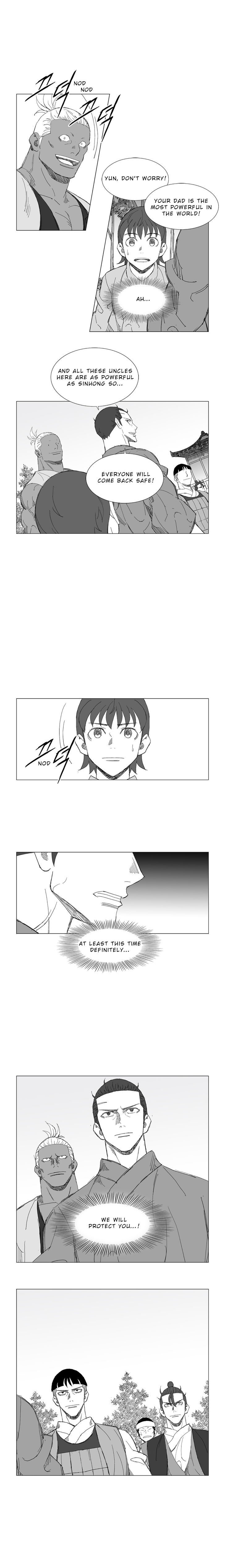 Page 4 of Chapter 218