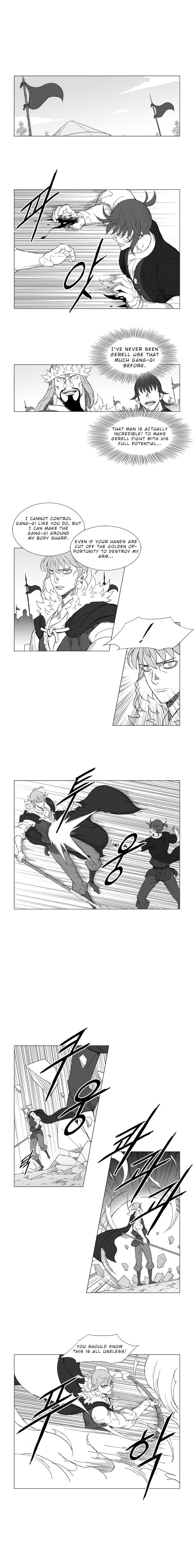 Page 5 of Chapter 218