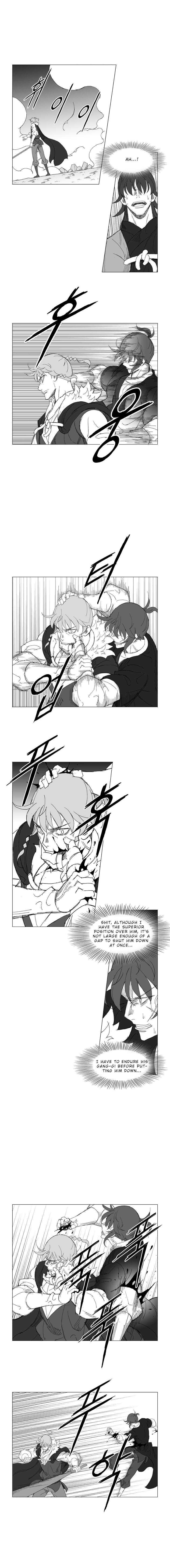 Page 6 of Chapter 218