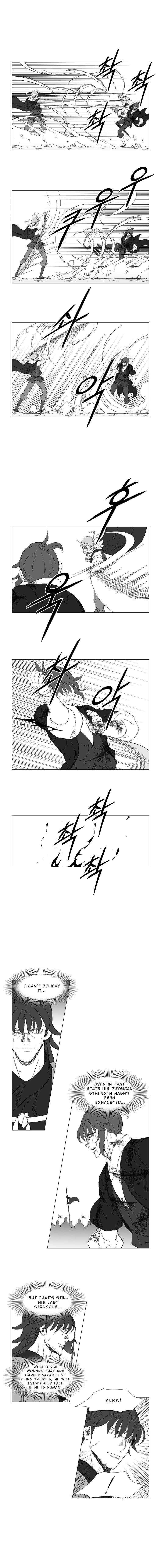 Page 4 of Chapter 219