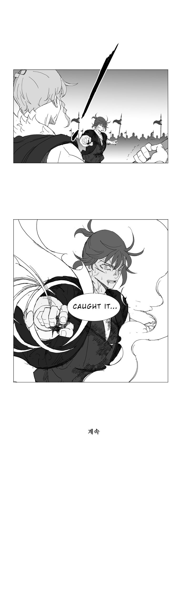 Page 8 of Chapter 219
