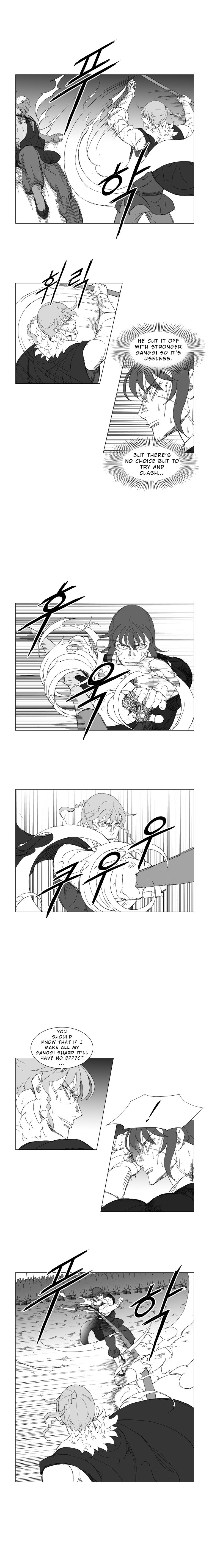 Page 3 of Chapter 220