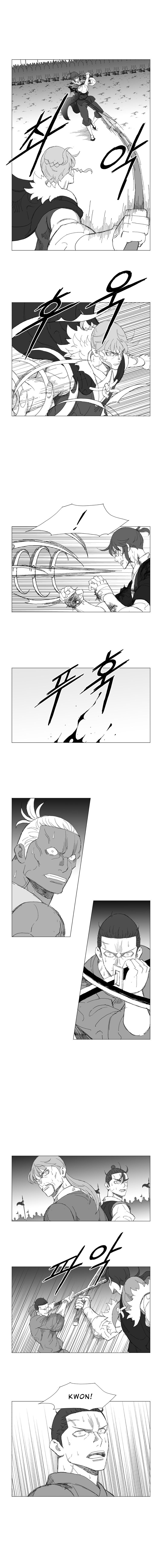 Page 4 of Chapter 220
