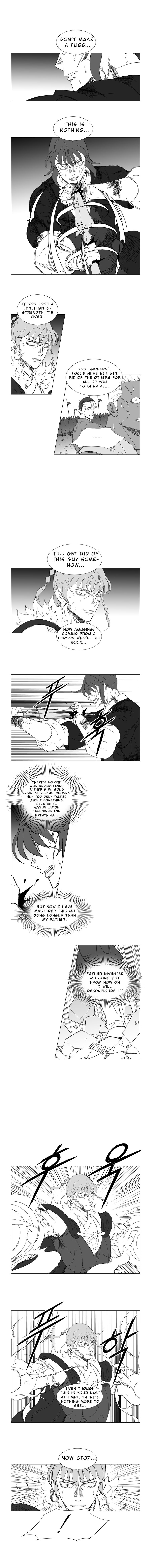 Page 5 of Chapter 220