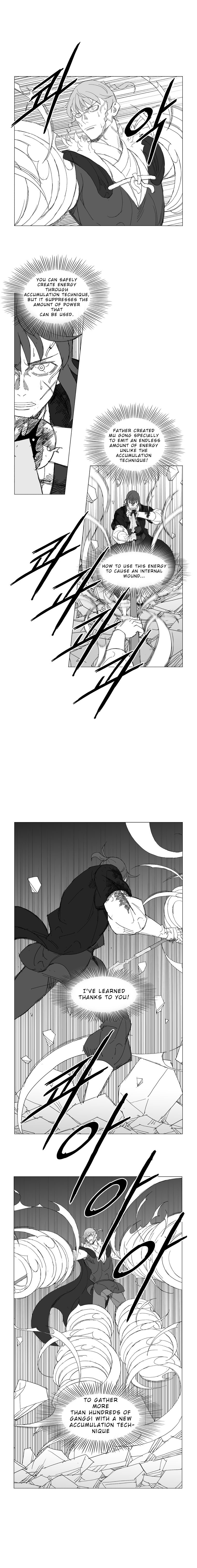 Page 6 of Chapter 220