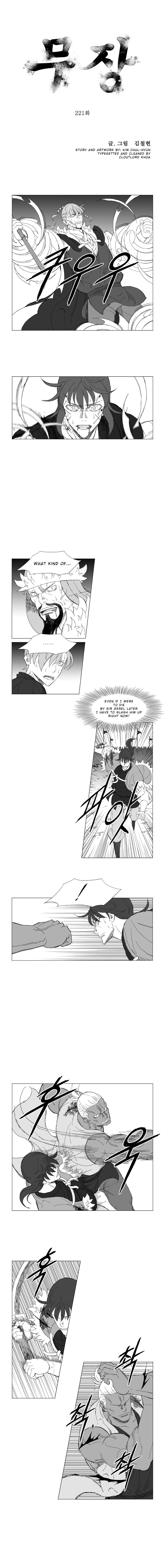 Page 2 of Chapter 221