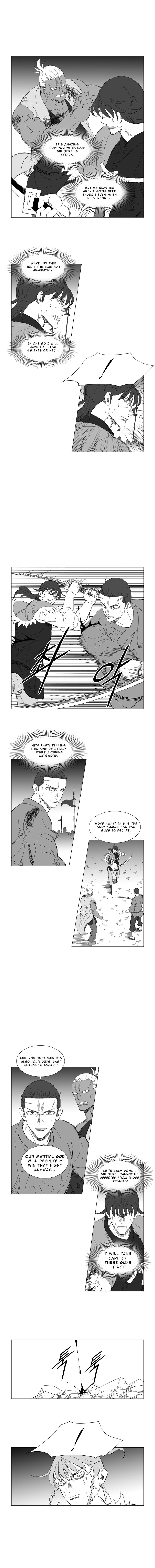Page 3 of Chapter 221