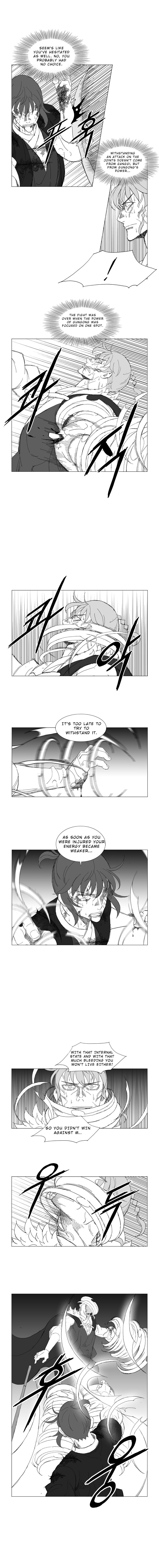 Page 5 of Chapter 221