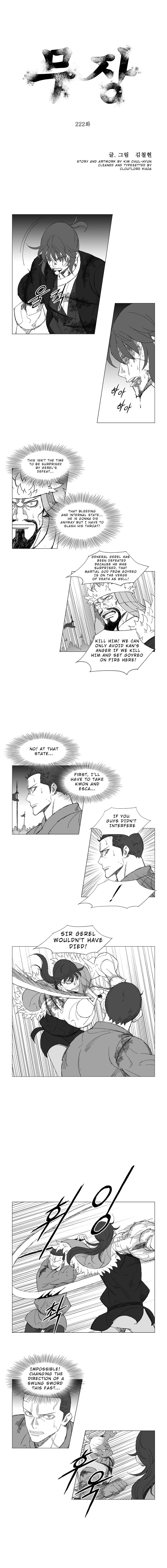 Page 2 of Chapter 222
