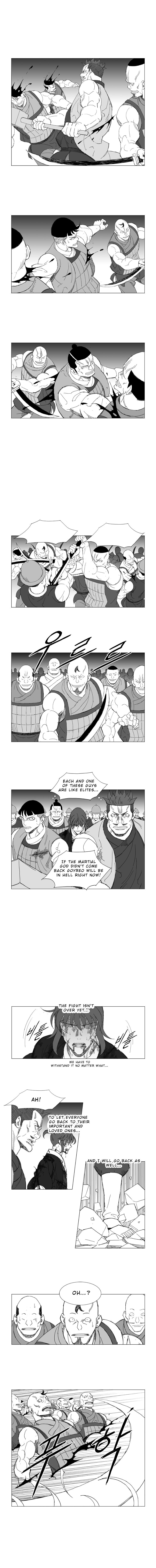 Page 5 of Chapter 222