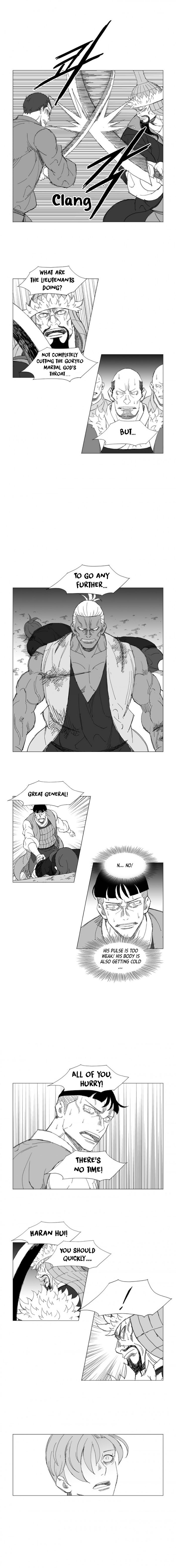 Page 4 of Chapter 223